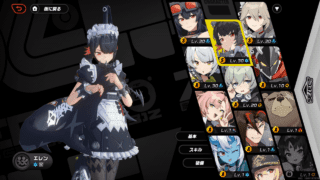 Thumbnail of post image 128