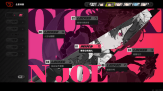 Thumbnail of post image 165