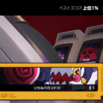 Thumbnail of post image 125