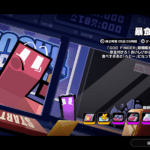 Thumbnail of post image 001