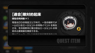 Thumbnail of post image 165