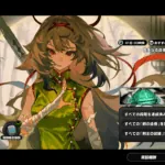 Thumbnail of post image 148