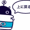 邪神セイバー (じゃしんせいばー)とは【ピクシブ百科事典】